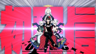 【新人Vtuber】ウルトラ究極アルティメット初配信【Ultra C】