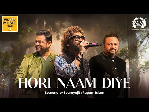 Hori Naam Diye | Sourendro - Soumyojit | Rupam Islam | World Music Day Concert 2025