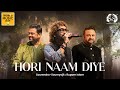 Hori Naam Diye Sourendro Soumyojit Rupam Islam World Music Day Concert 2025