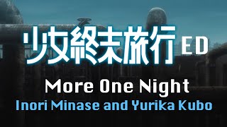 More One Night｜&quot;Girls&#39; Last Tour&quot; Full Ending