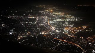 台北→羽田 空撮 Aerial view from a plane flying from Taipei to Haneda Airport