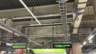 大宮駅9番線 旧発車メロディー 2コーラス 11:45発 1578E宇都宮行き