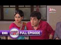 Vibhuti क्यू हुआ घुसशा Tiwari से Bhabi Ji Ghar Par Hai Full Ep 119 13 Au