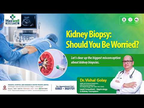 Scared of a Kidney Biopsy? Watch This First!