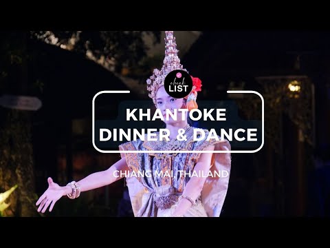 Khantoke Dinner and Traditional Dances- Chiang Mai Cultural Center, northern Thailand (snippets)