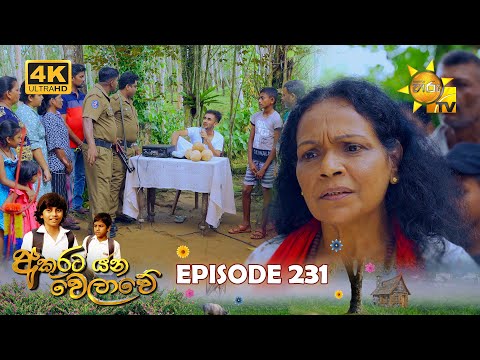Hiru TV
