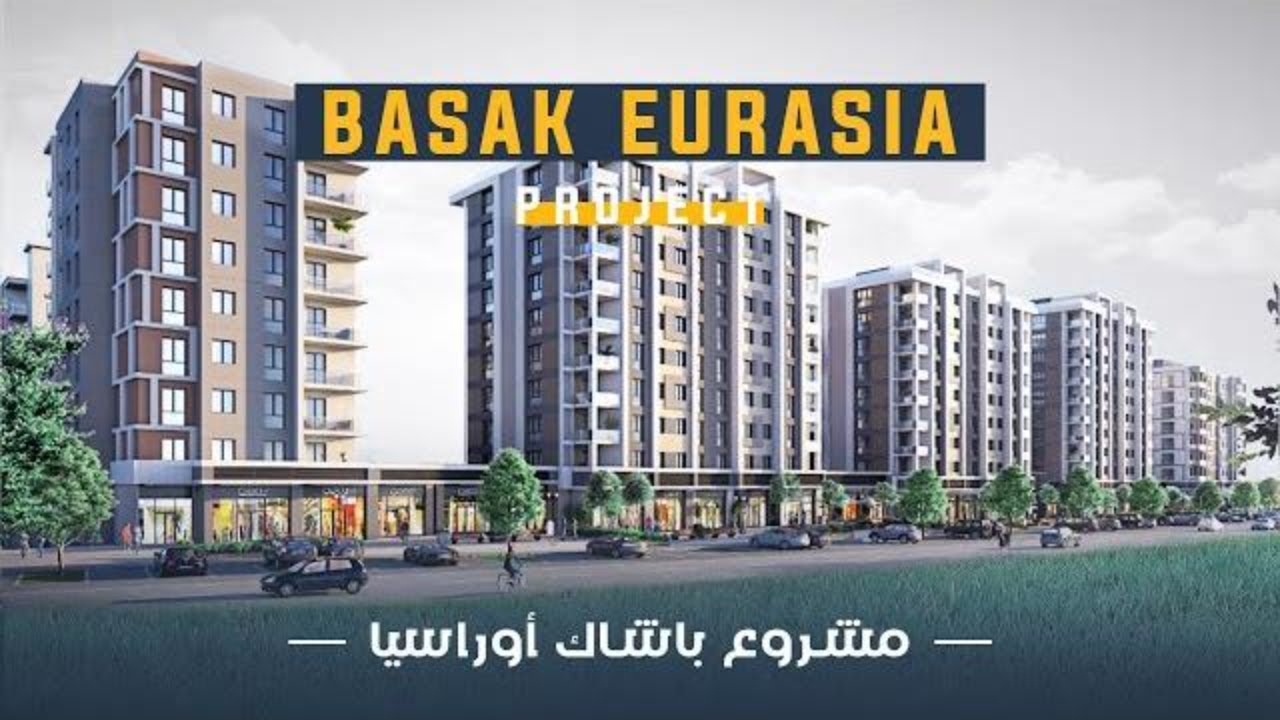 Basak Eurasia project