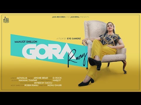Gora Rang — watch video