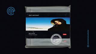 Nick Warren - Global Underground - The Album : Live In Prague (CD1) (1997)