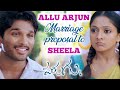 Parugu Telugu Movie Scenes Allu Arjun Marriage Proposal To Sheela In Temple Bhaskar