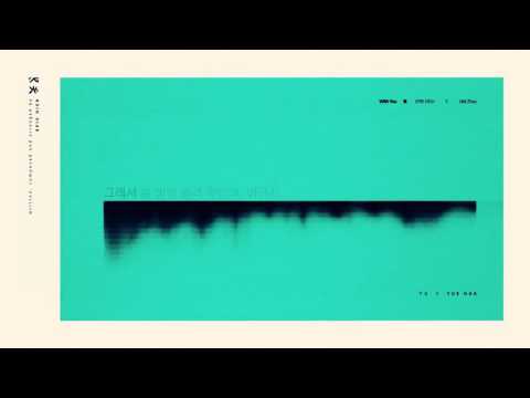 EPIK HIGH x BiBiZhou(周笔畅) - WITH YOU