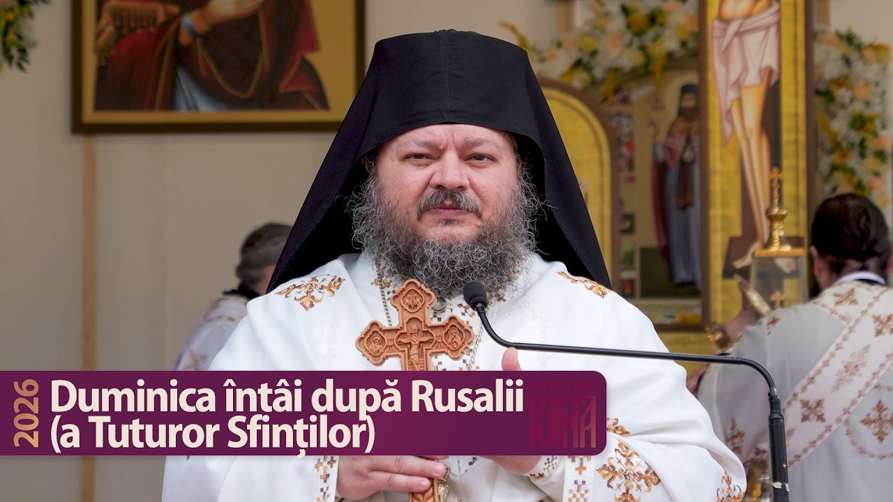 Sfințenia, taina familiarității - Predică a arhim. Hrisostom