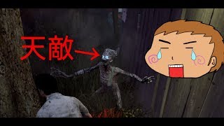 生チョコのDBD(デッドバイデイライト)with赤樽＆東郷(生声＆ゆっくりボイス)音量注意