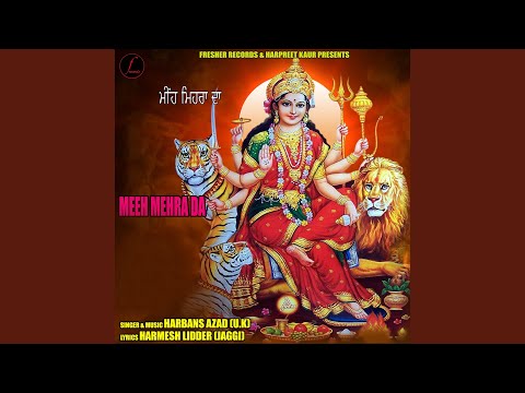 Meeh Mehra Da