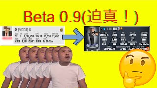 Krunkerゆっくり実況　Part5"beta0.9のKrunkerで友達と遊んでみた!"