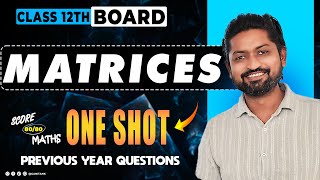 MATRICES  ONE SHOT| Previous Year Questions | Maharashtra Boards HSC 2025 | GanitAnk