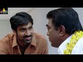 Bhageeratha Movie Ravi Teja Deal With Jeeva Scene Telugu Movie Scenes Sri Balaji Video