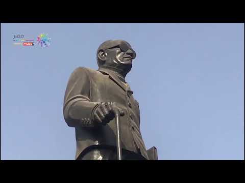 تمثال نجيب محفوظ يقف وحيدًا في جامعة الدول