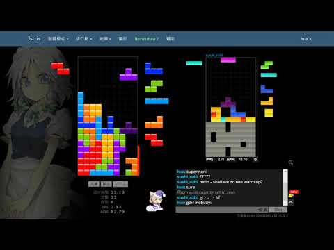 【Jstris】Jstris tournament : REVOLUTION 2