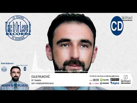 Dule Rajković - Vasojevka