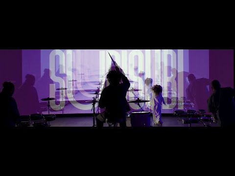 Bateu Matou - Subi Subi feat. Irma