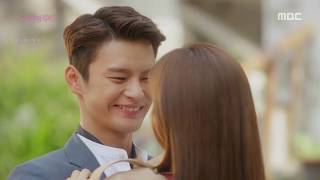SONEYA - Rupinn ||  Use Headphones || Shopping King Louie || Korean mix ||