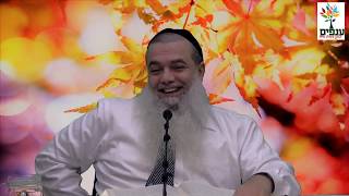 להתאפק או להתפלל??? - הרב יגאל כהן HD - שידור חי