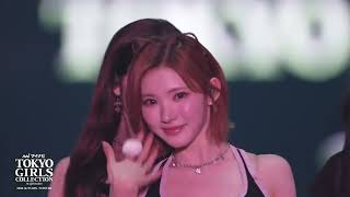 Download lagu  HEARTS2HEARTS TGC FULL  Lemon Tang  JP   RUDE! JP   Ment    ICONIC HEART mp3
