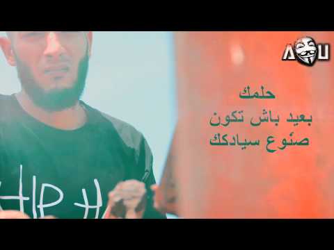 GGA Redstar - Dead Presidents 4 (Officiel clip + Lyrics) HD