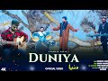 DUNIYA Khawaja Nazir Shahid Vaakhs New Kashmiri Song 2024