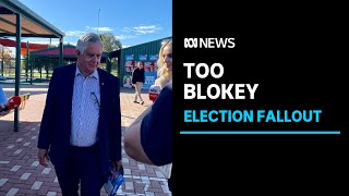Ousted WA cabinet minister says the Liberal Party is "too blokey" and must change | ABC News