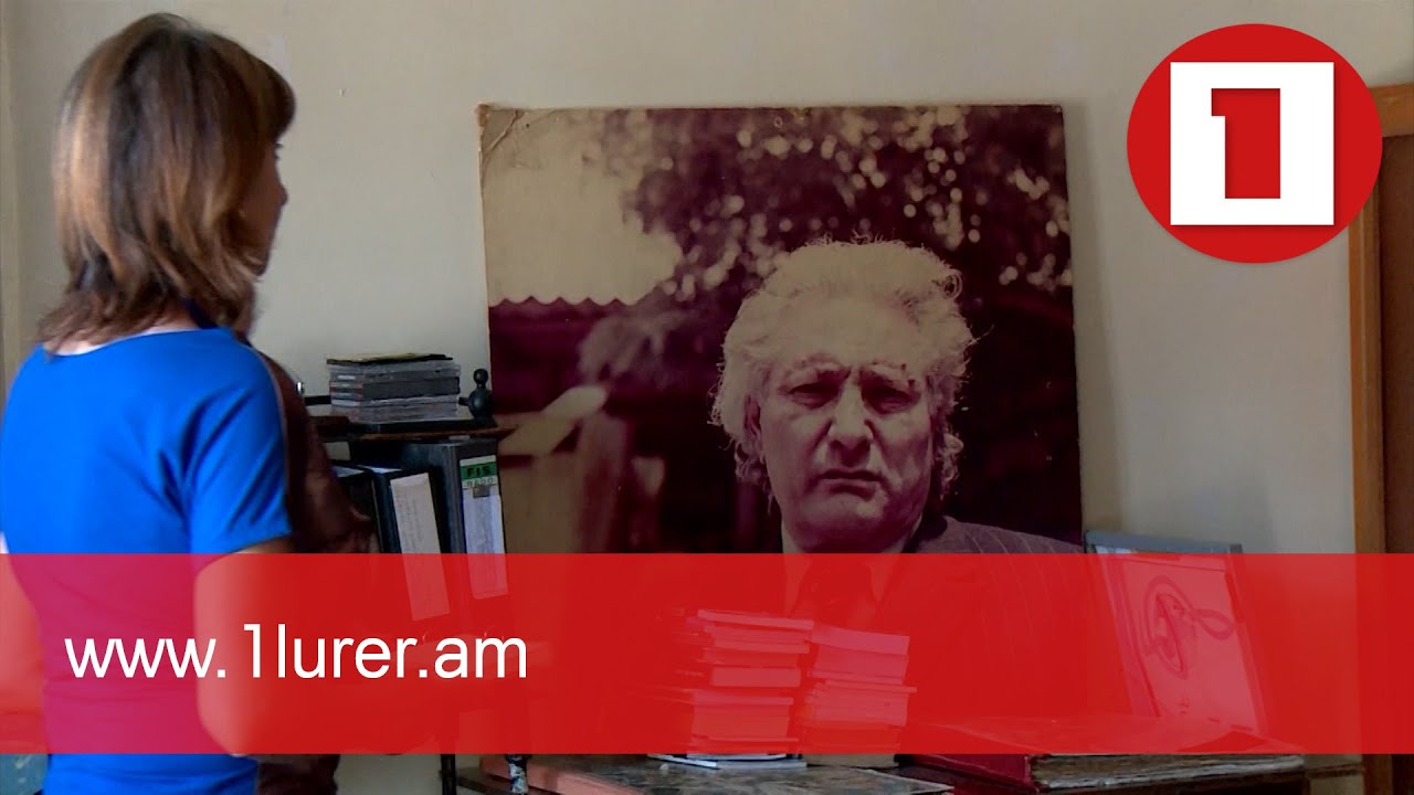 «Հայոց դանթեականը» վերջապես կհրատարակվի ամբողջությամբ