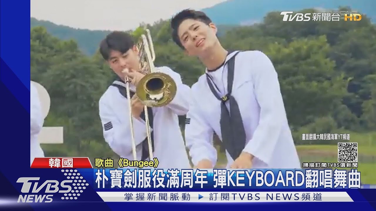 朴寶劍服役滿周年辦音樂會 玄彬廣告代言重現「利正赫」