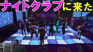 Gta5 東方 تنزيل الموسيقى Mp3 مجانا Gta5 東方 تنزيل الموسيقى Mp3 مجانا