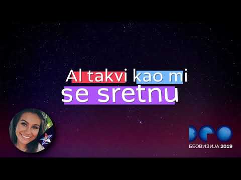 SOFIJA PERIC - Aritmija  (Official video)  Beovizija 2019