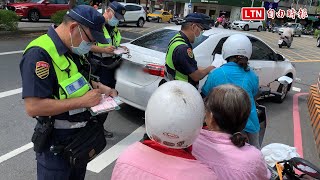 Fw: [新聞] 交通大執法！彰基前路口罰單開到手軟 
