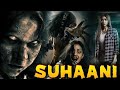 NEW INDONESIAN HORROR MOVIE 2025 FULL HD 4K QUALITY
