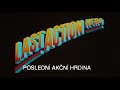 Last Action Hero 1993 35mm FLAT