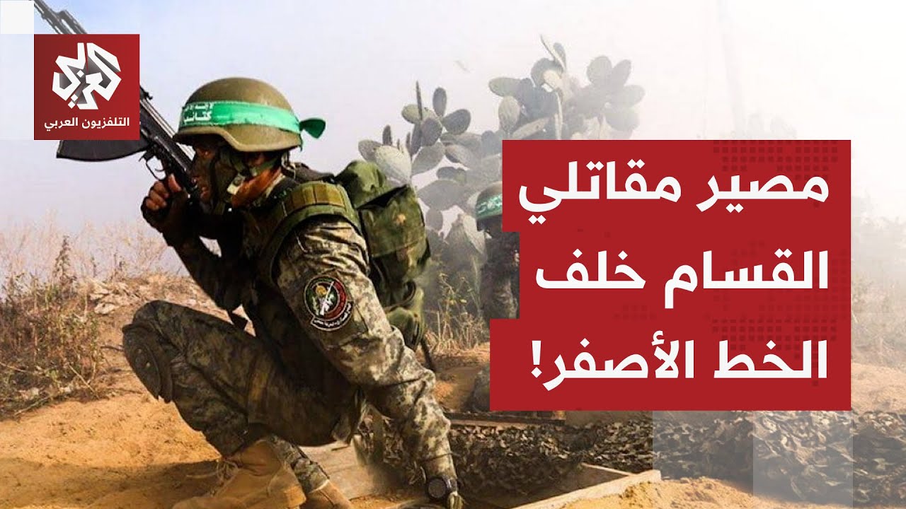 مصير مقاتلي القسام المتواجدين في رفح على طاولة النقاش بين نتنياهو وكوشنير.. م