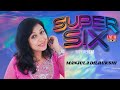 Manjula Dilrukshi With Reverb SUPER SIX LIVE IN CONCERT 2023 Youth Center Maharagama