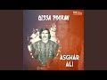 Qissa Pooran Part 1
