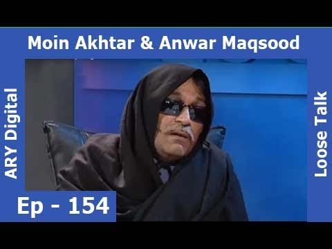 Loose Talk Episode 154 - ARY Digital