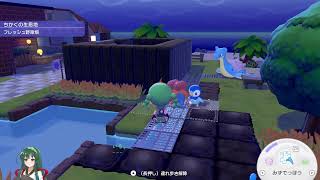 [ずん子【ホルルン】の]ぽけもんぽこあ配信　part3