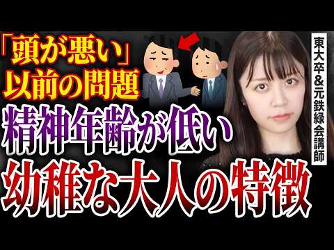 鉄緑会　先輩からのメッセージ TuruT-Bot (@turuta_bot) / Posts / X
