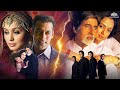 Baabul Baghban Superhit Bollywood Movies Amitabh Bachchan Salman Khan फ़ैमिली ड्�