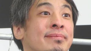 ひろゆき氏が謝罪「推測は誤り」神谷宗幣代表の靖国神社の写真投稿めぐり「当該の発言を撤回」tufh