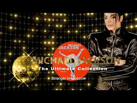 Michael Jackson The Ultimate Collection CD 4