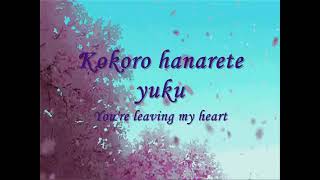 Download lagu sayonara daisuki na hito mp3