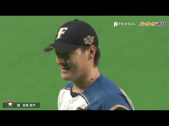 ファイターズ・有原 7回1失点の好投で今季初勝利