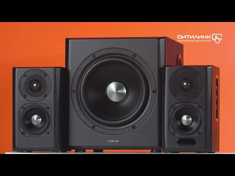 Edifier S351DB Black